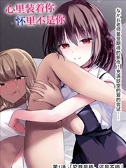 动画片剧场版第九次日落剧照
